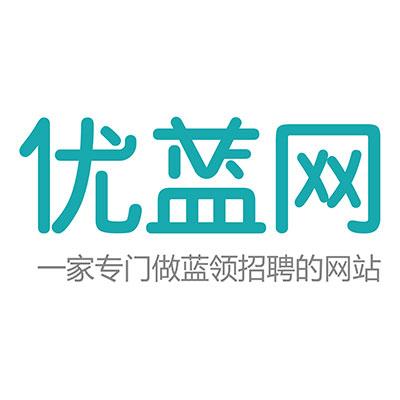 优蓝网app下载（优蓝网官网下载）