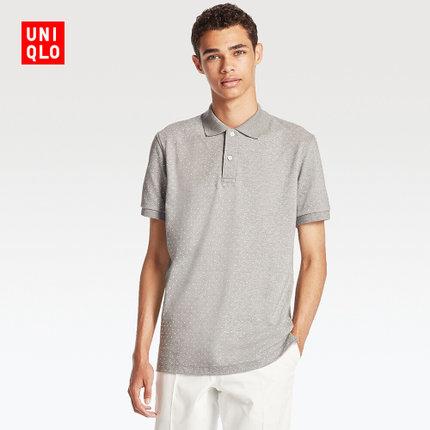 uniqloapp下载（uniqlo online）