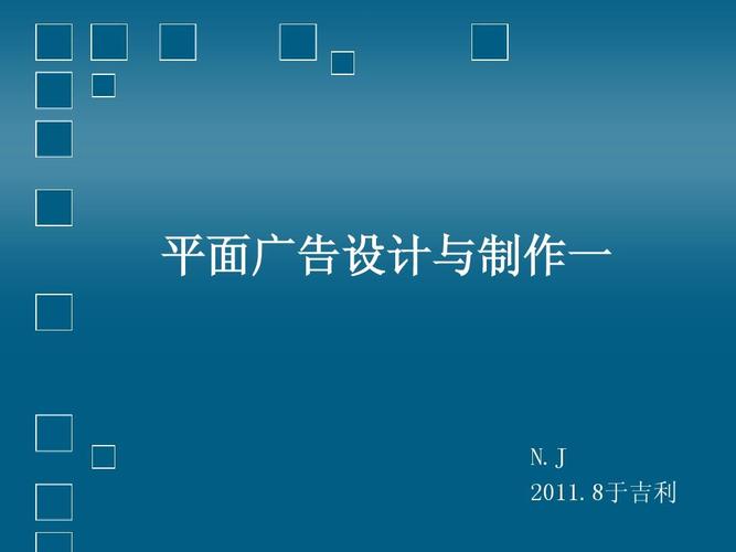 下载什么软件可以制作（下载什么软件可以制作广告宣传）