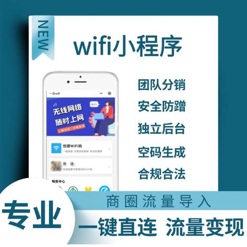 小程序下载app（小程序下载安装）