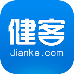 下载健客网app（下载健客网上药店）