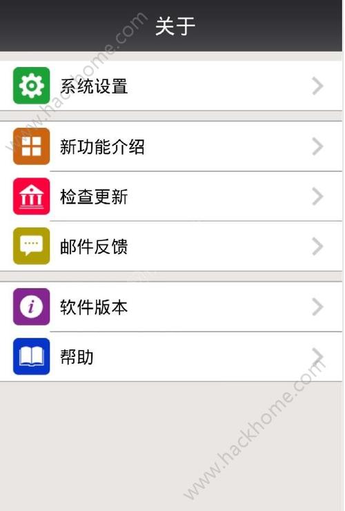 睿威仕监控app软件下载（睿威仕监控下载什么软件）