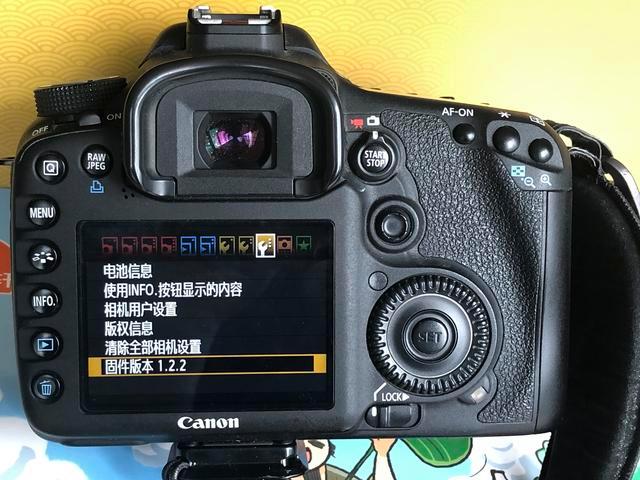 70d软件下载（eos70d手机版官网下载）