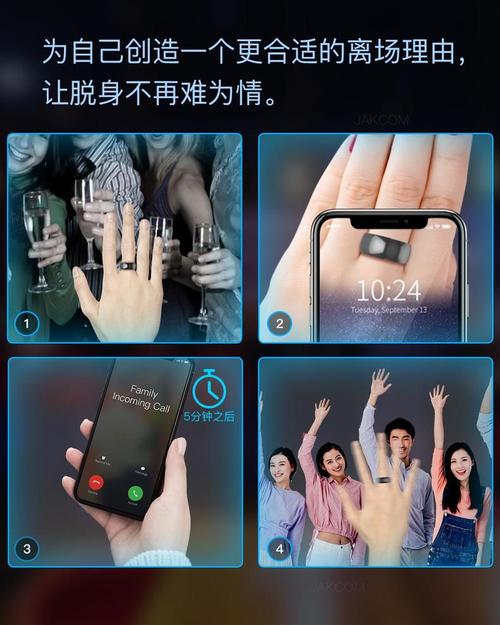 极控者智能按键app下载（极控者智能戒指有什么用）