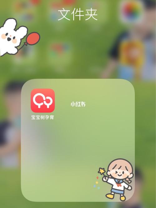 宝宝育儿树软件下载（宝宝育儿app哪个好用啊）