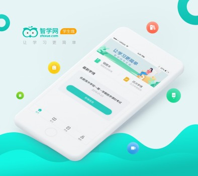 学点点app下载安装（学点吧首页登录）