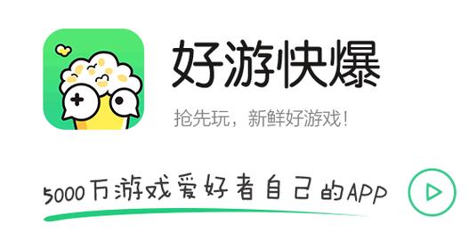 游品味app下载（品游网络科技有限公司）