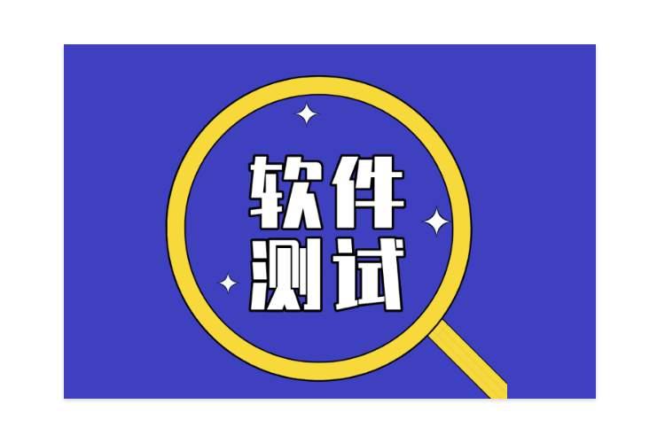 零基础学软件下载（零基础学什么好）