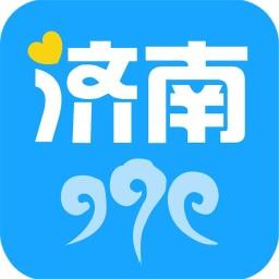 爱济南app官方下载（爱济南官方网站）