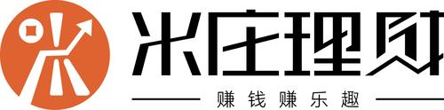 米庄理财app下载（米庄理财抢单平台）