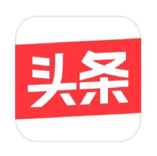 聚头条app下载（聚头条官网）