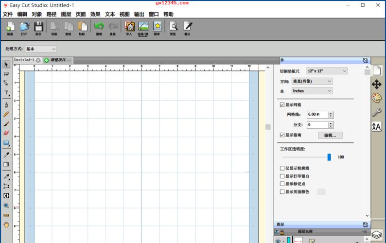 刻字软件下载（刻字用什么软件设计）