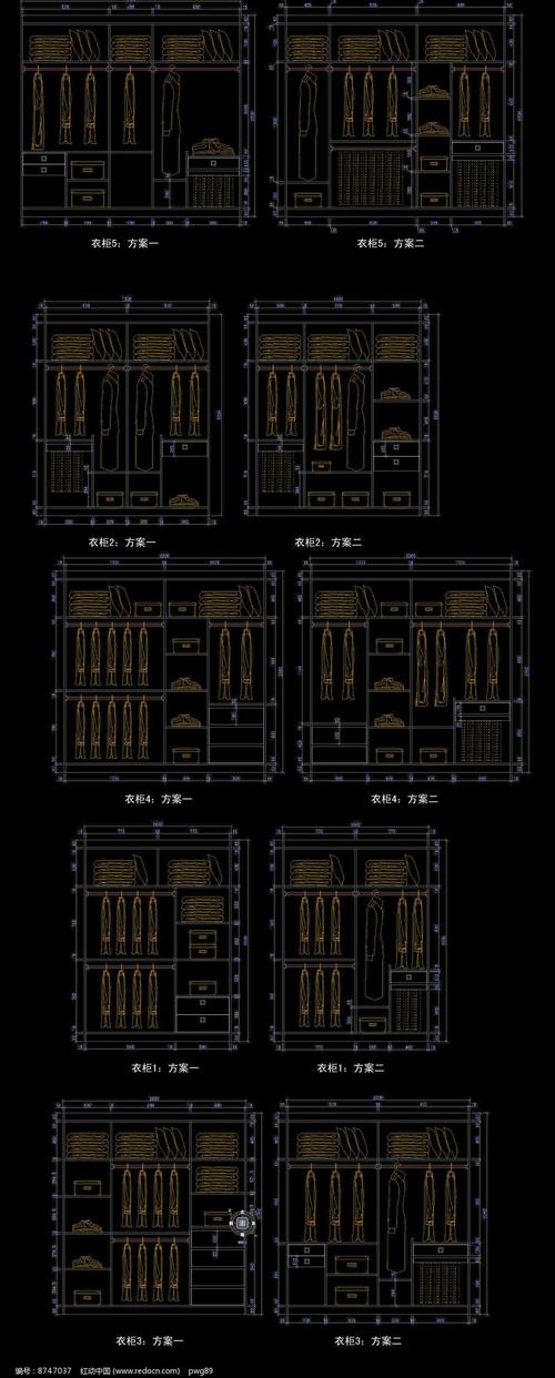 衣柜软件下载（衣柜设计软件手机版下载）