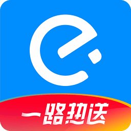 下载饿了吗app（下载饿了吗App）