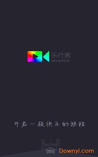 乐途客app官网下载（乐途客app官网下载V225怎样下载到华为p30手机）