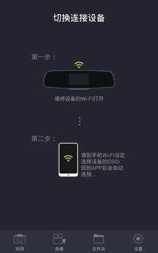 乐途客app官网下载（乐途客app官网下载V225怎样下载到华为p30手机）