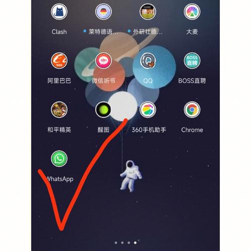 咋样下载app（咋样下载APP）