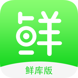 杭州生鲜app下载（杭州鲜生鲜科技有限公司）