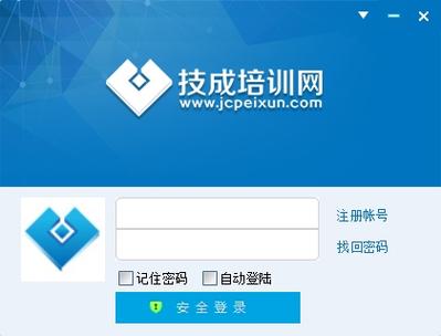 技成软件下载（技成官网资料下载）