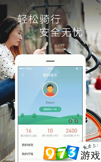 下载优拜app（优拜客服人工电话多少）