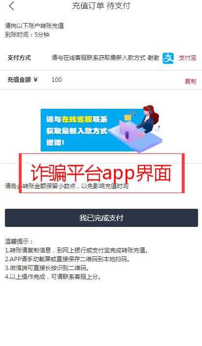 点刷app怎么下载（点刷下载安装）