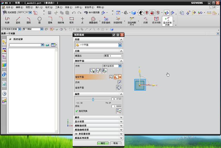 ug8.0软件下载（ug80在哪下载）