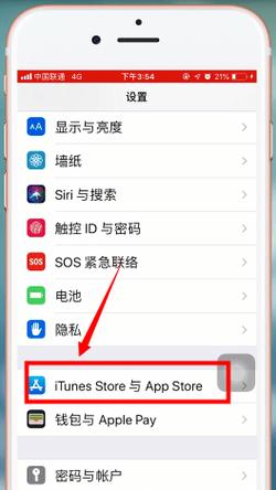 app怎么增量下载（app增量下载怎么设置）