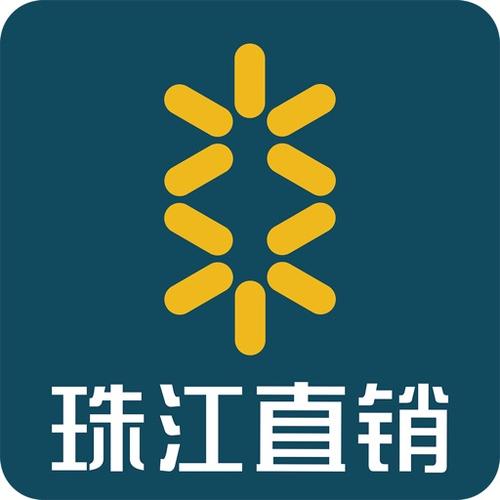 珠江直销app下载（珠江直销银行app官方下载）