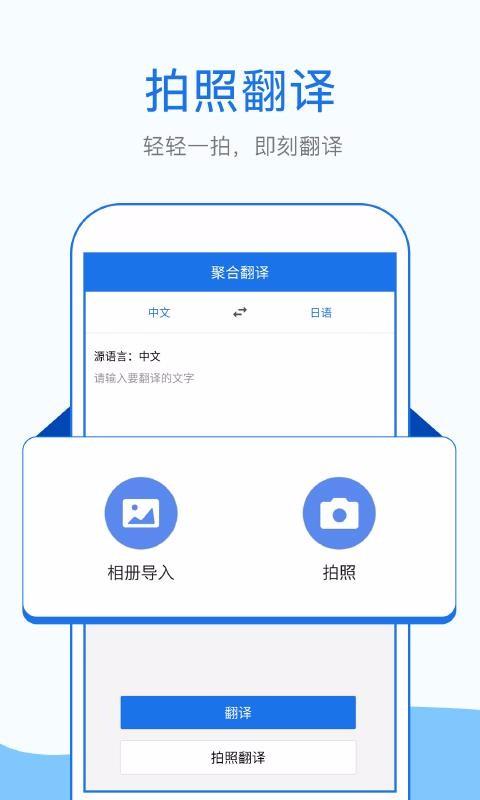 包含dp728app下载的词条