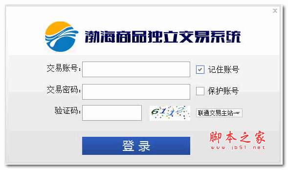 渤海商品手机软件下载（渤海商品交易软件）