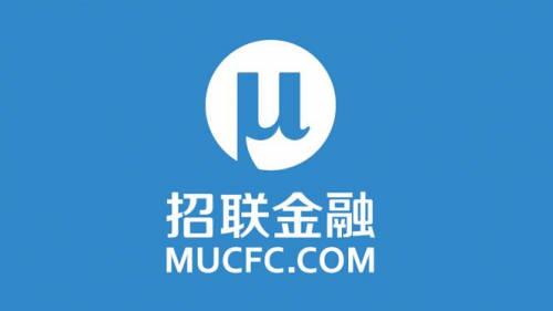 下载招联金融app（下载招联金融app下载安装最新版）