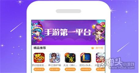 九九玩app下载（九九玩手游app）