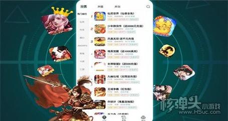 九九玩app下载（九九玩手游app）