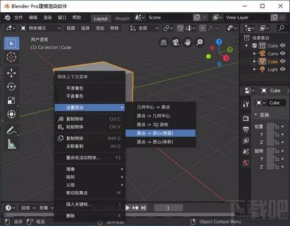 什么是3d软件下载（什么是3d软件下载软件）