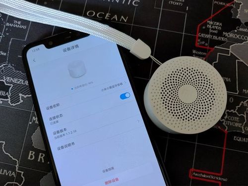 小米ai音箱app下载（小米ai音箱app下载怎么登陆不了）