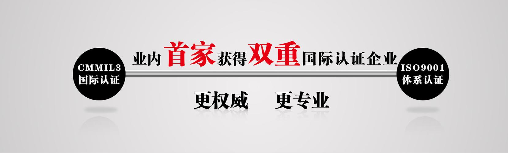 恩特软件下载（恩特科技有限公司）