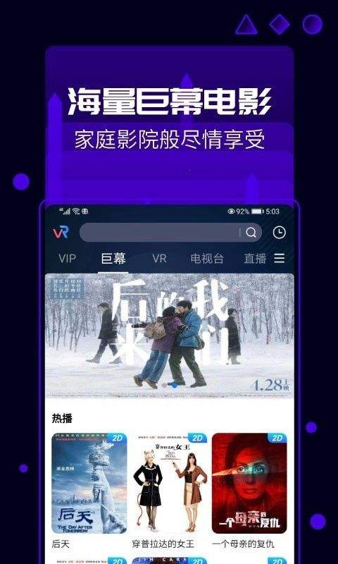 全视频影院软件下载（全视频影院软件下载）