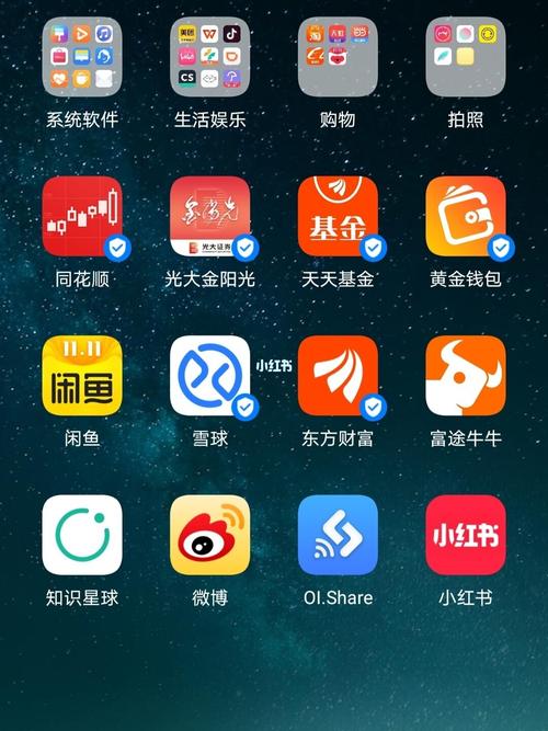 下载手机软件的app（下载手机软件的网站）