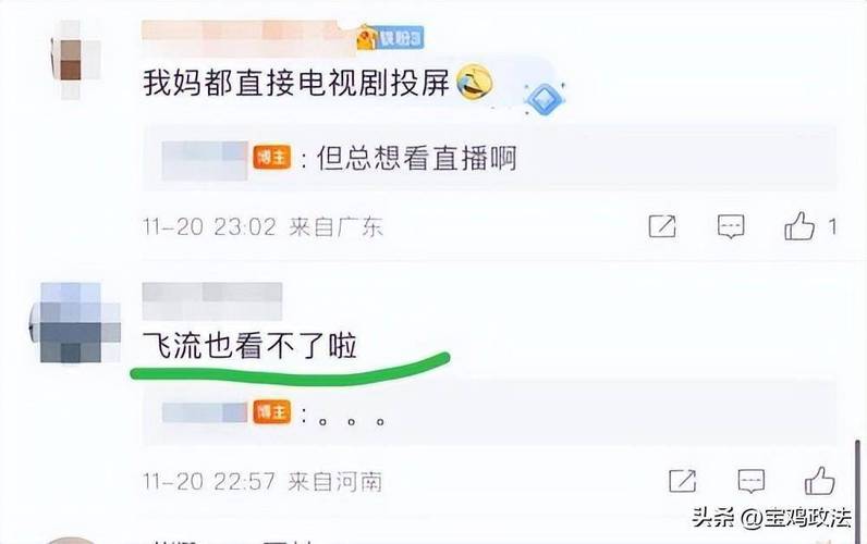 嘿秀直播下载app的简单介绍