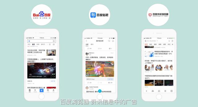 广告分成软件下载（广告分发app）