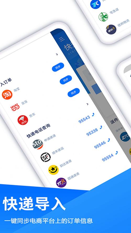 帮你还app下载（帮你官方app）