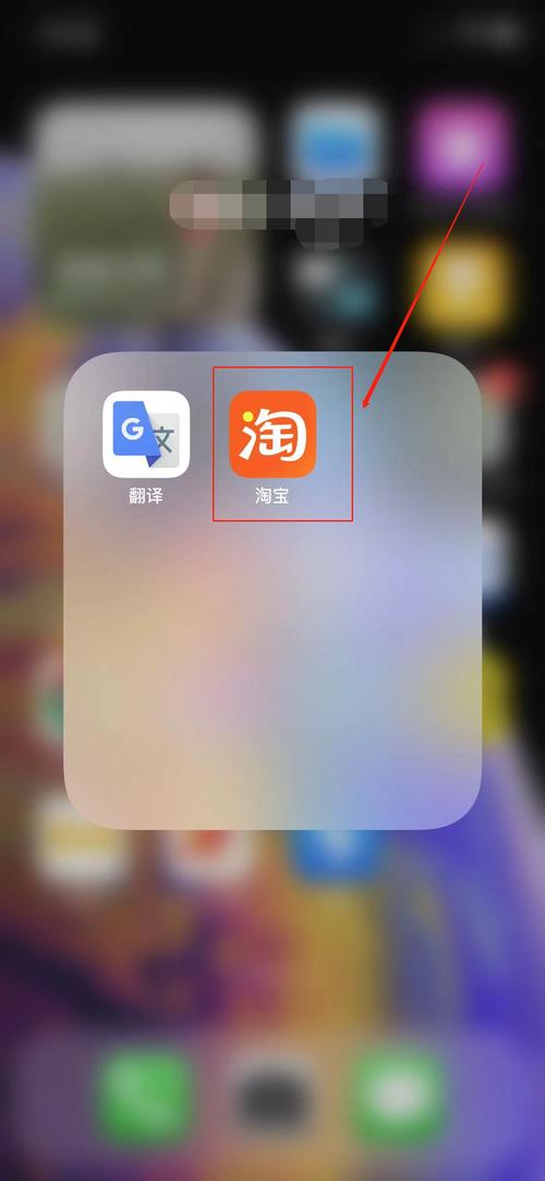 淘宝app怎么下载（淘宝App怎么下载到电脑）