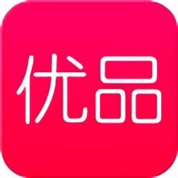 优品联盟app下载（优品联盟app下载苹果版）