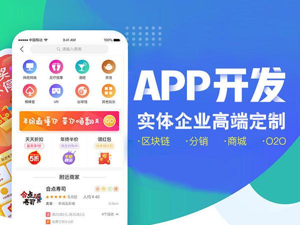 江门app下载（江门ly）