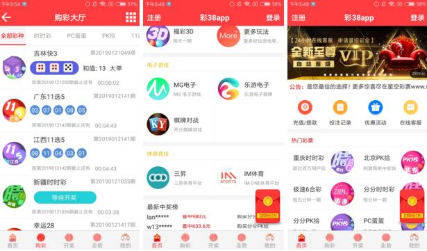 点刷软件免费下载（点刷app官方下载2018版）