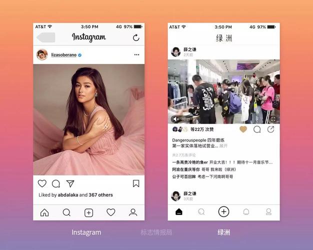 韩国ins社交软件下载（韩国社交软件instagram怎么下载）