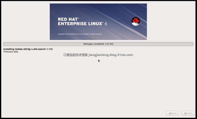 redhat下载软件（redhat 下载）