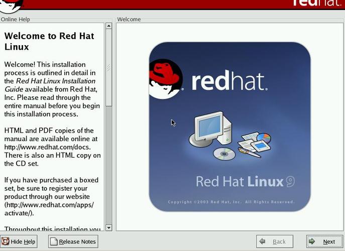 redhat下载软件（redhat 下载）