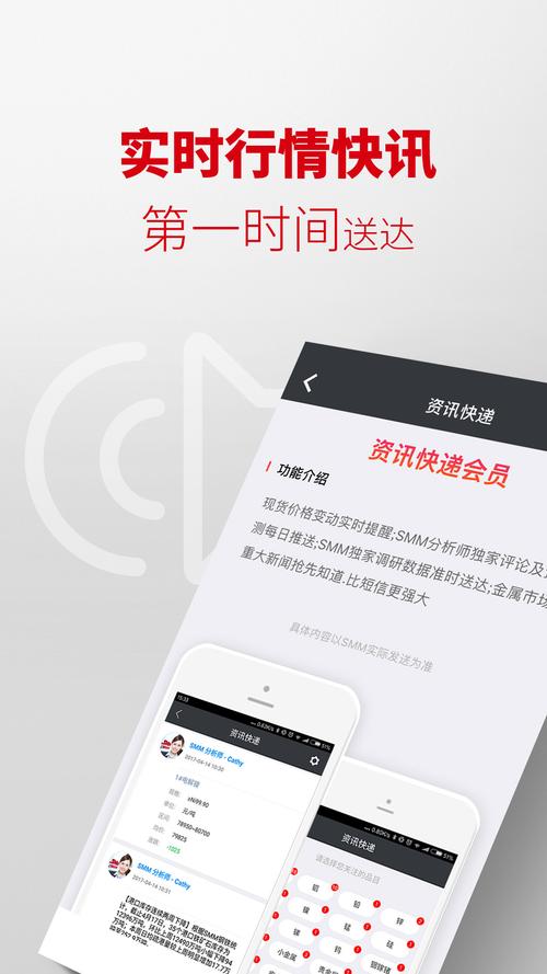 寻色app免费下载（寻声app官方下载）