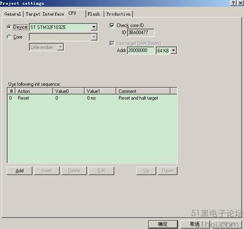 stm32下载软件（stm32 程序下载）